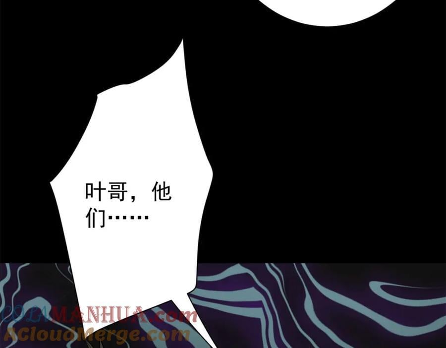 181 更新换代164