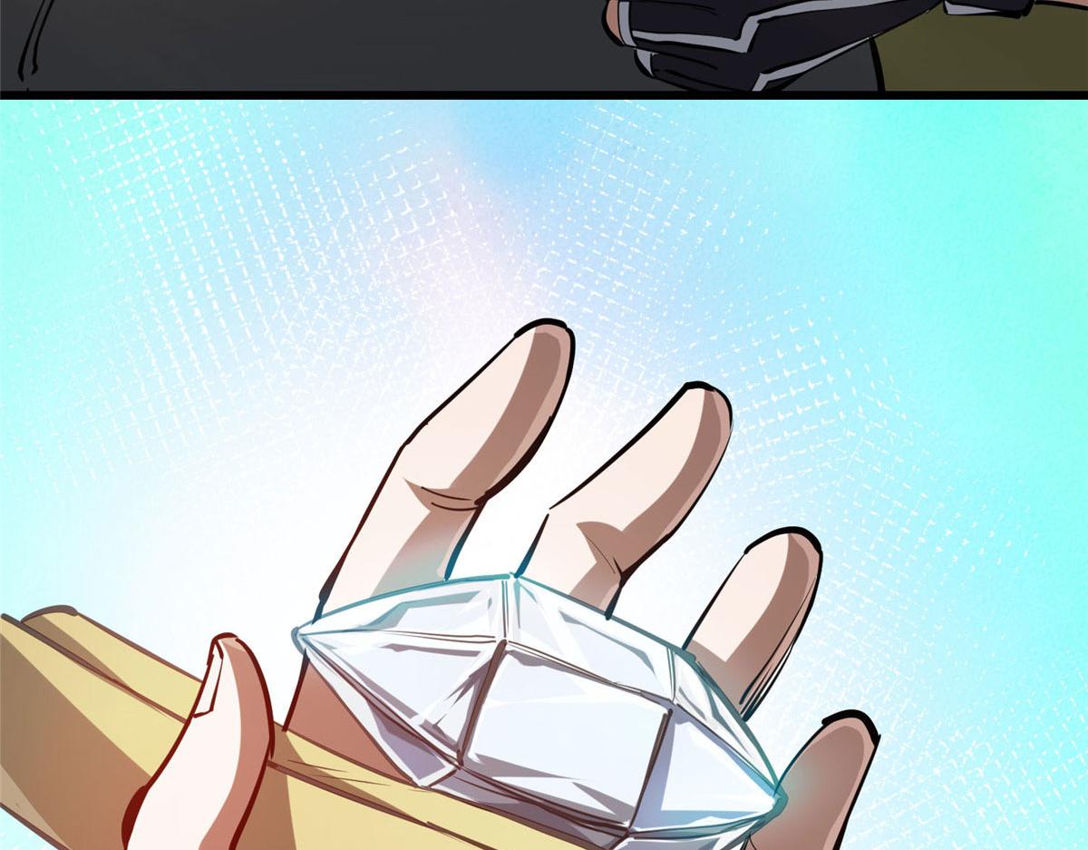 65  贪心不足83