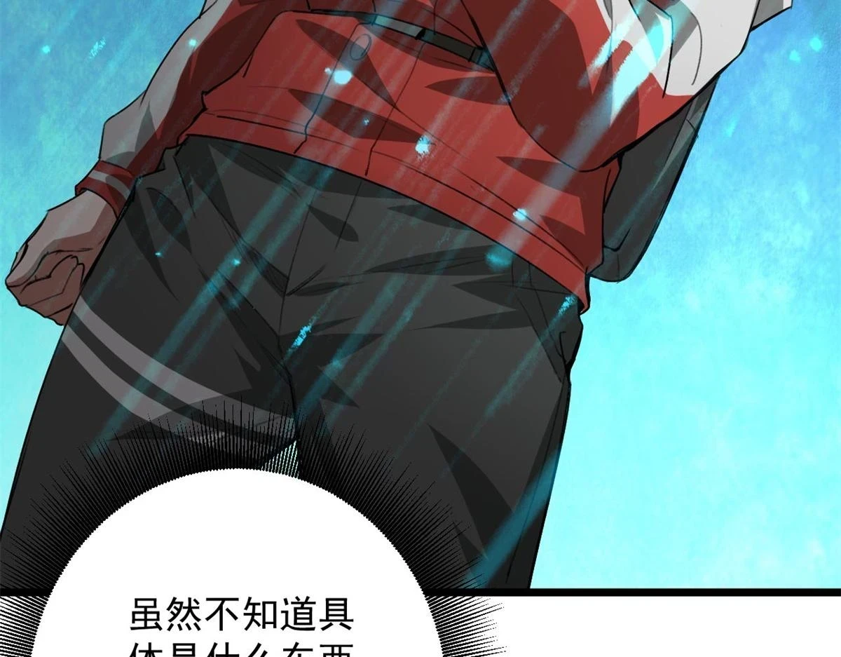120 鏖战11