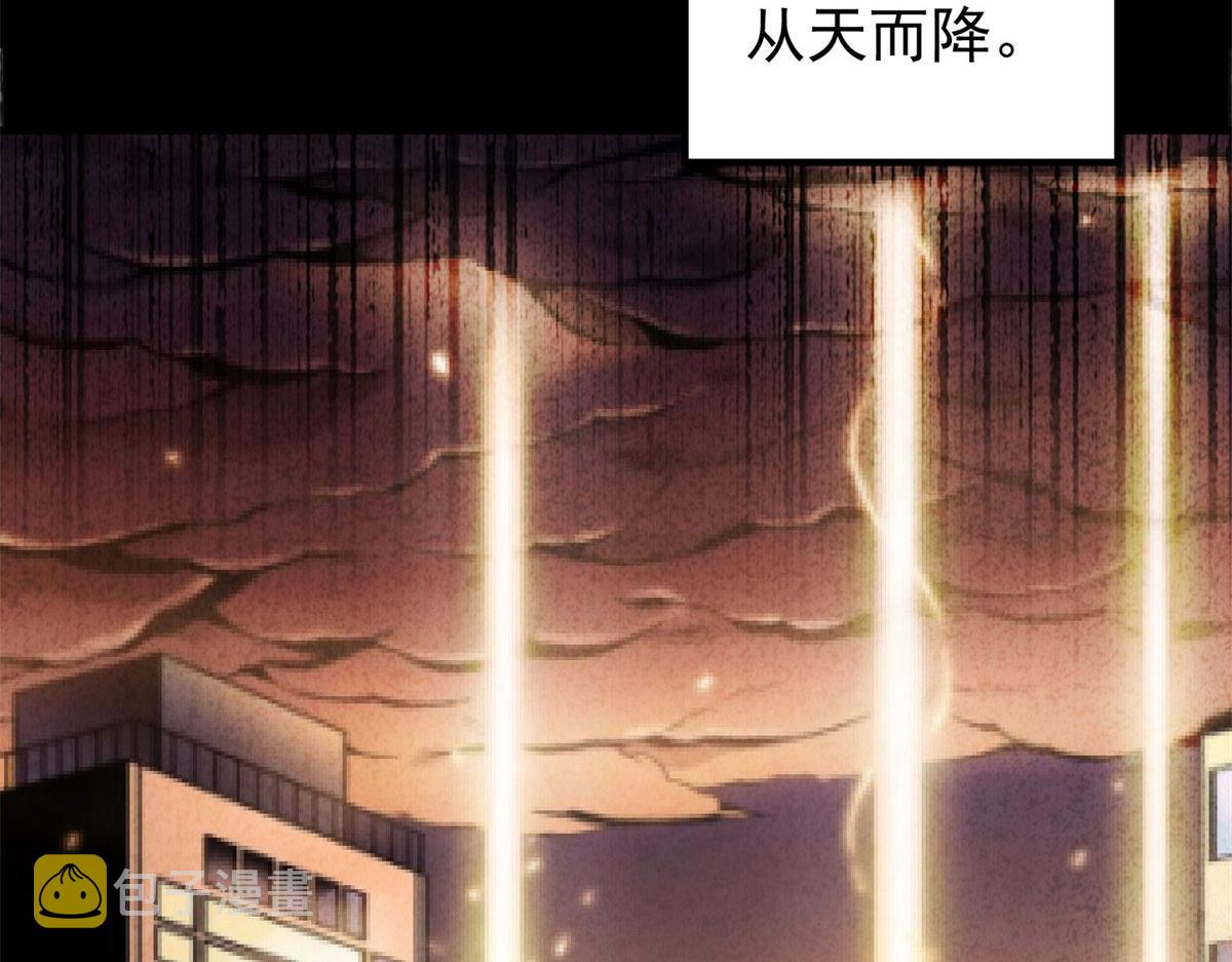 01 我回到了10年之前！37