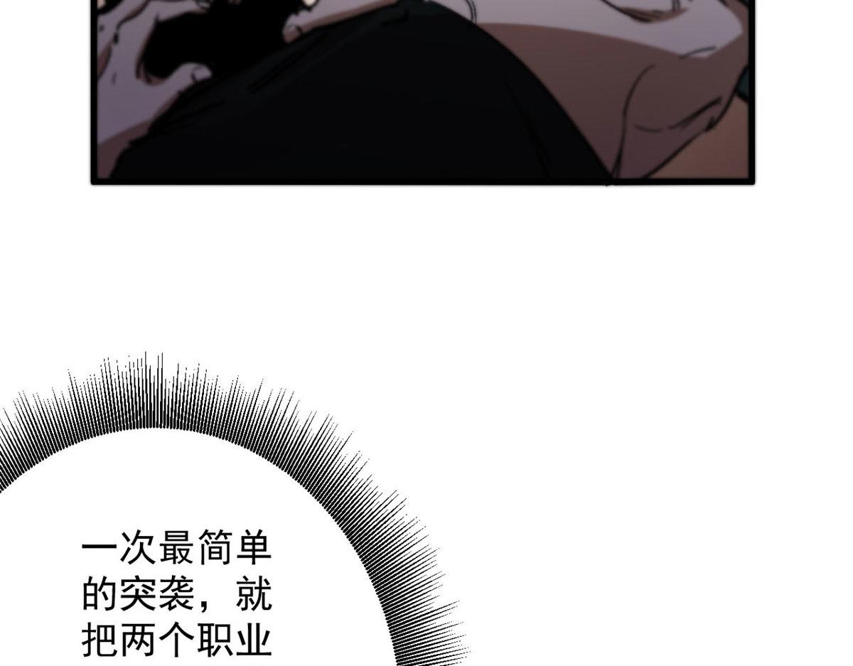 69 新的彩色轮盘！44