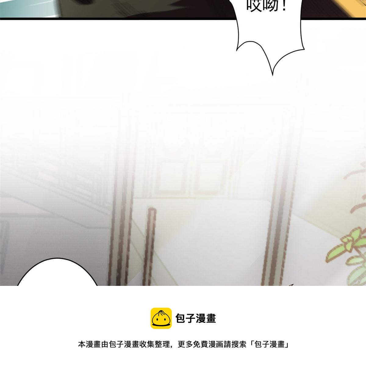 21 变异狂犬48