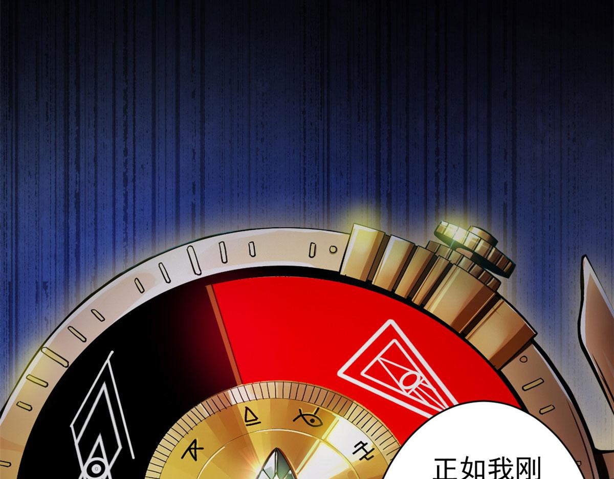 18 见习工匠130