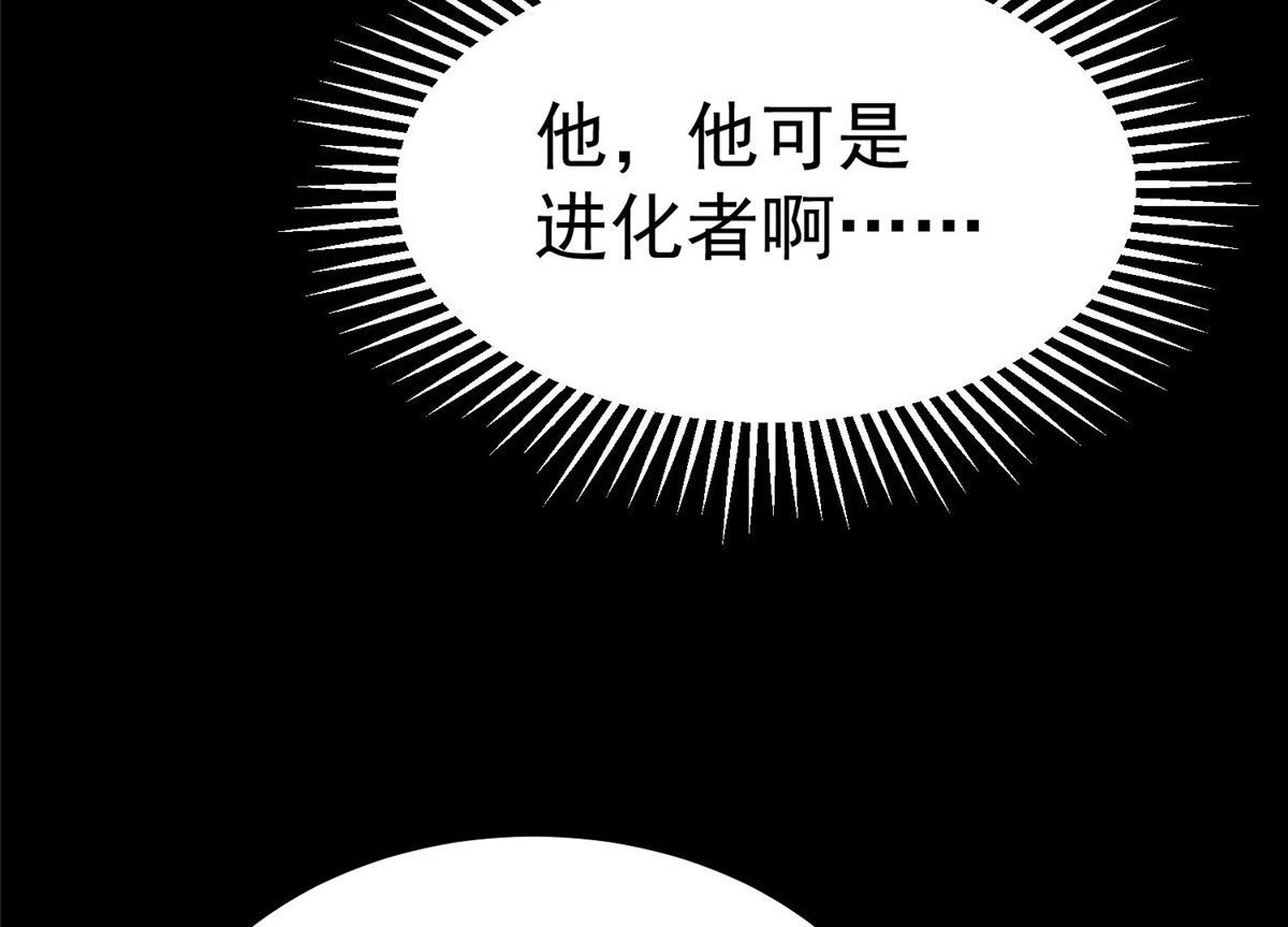 93 金大厨37