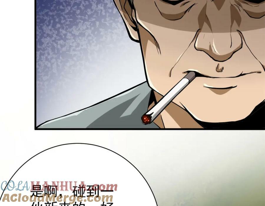 151 云顶的新王16