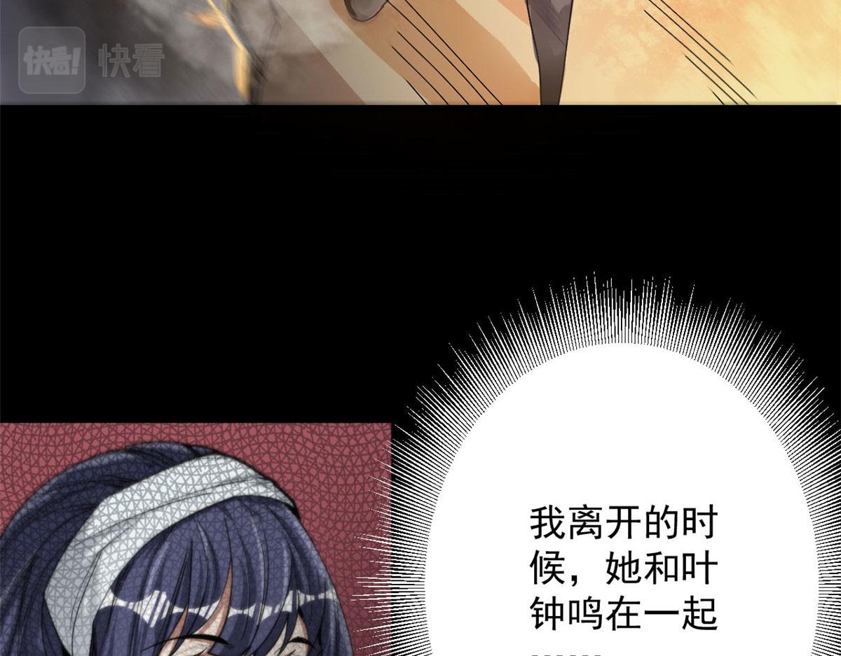 58 搅动战局！121