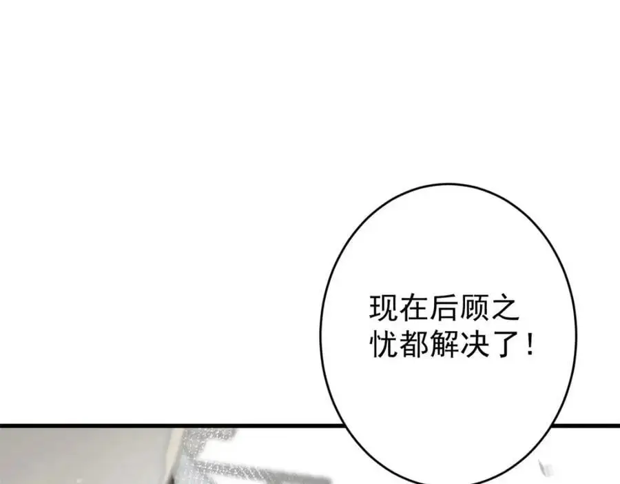 204 “朋友”的价值185