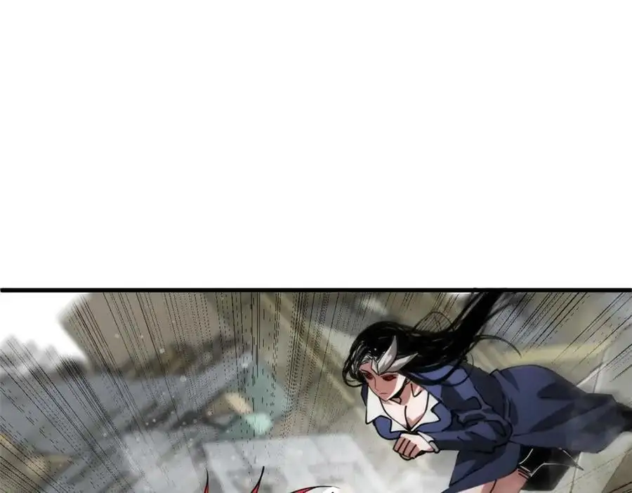 202 新的尸王31