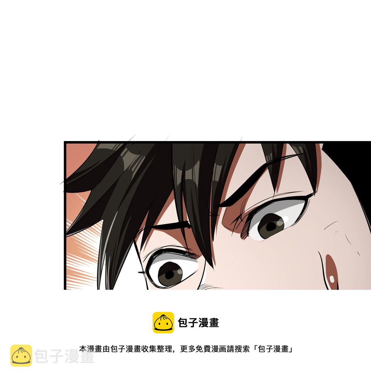 20 女警与死囚犯24