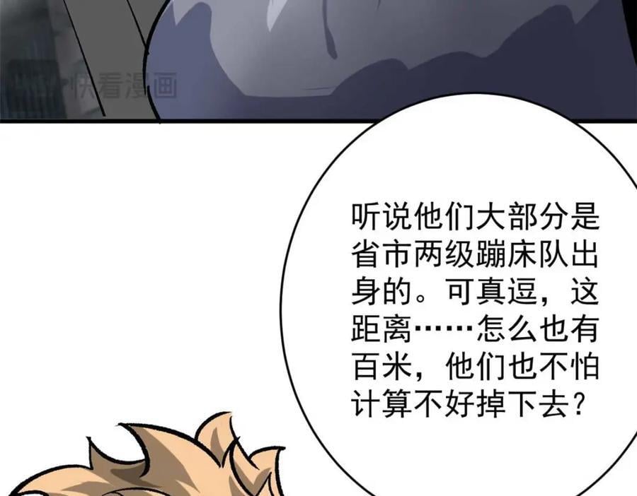 185 拍卖55