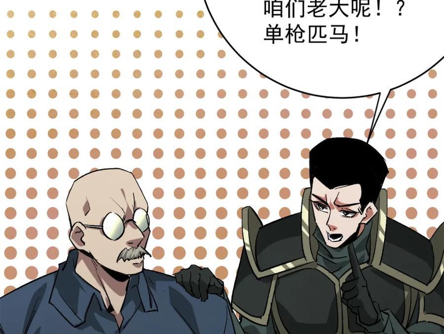 171 交易会邀请卡14