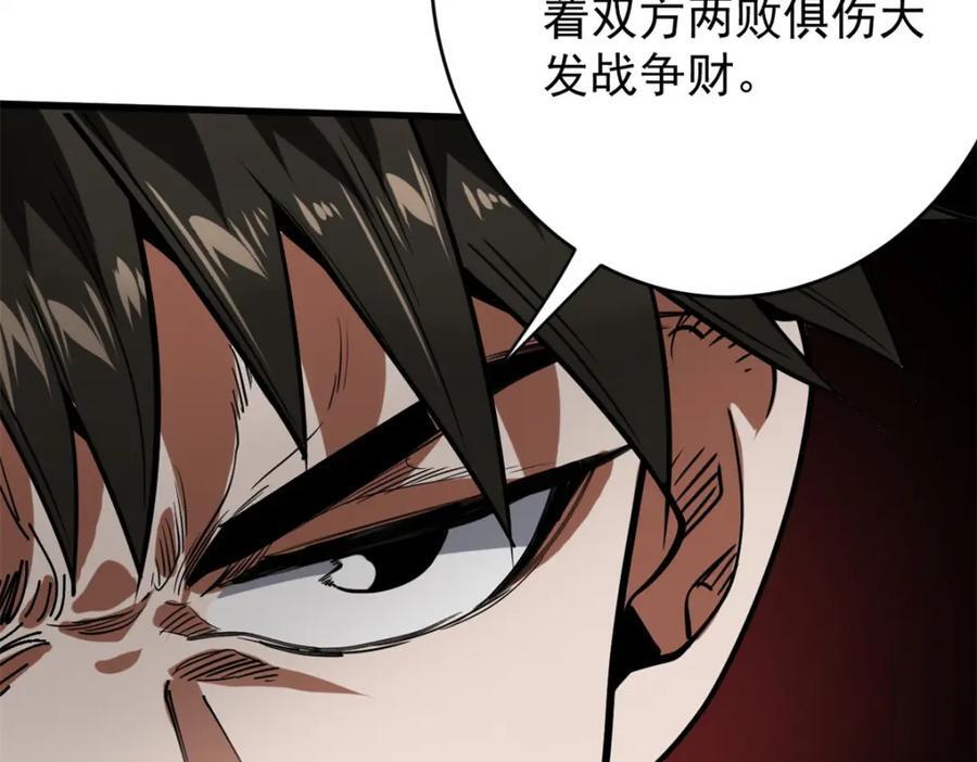 171 交易会邀请卡143