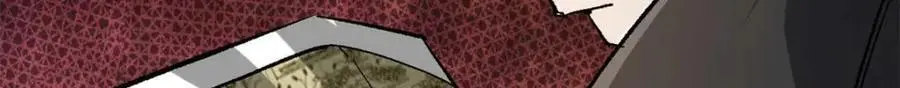 194 先下手为强6