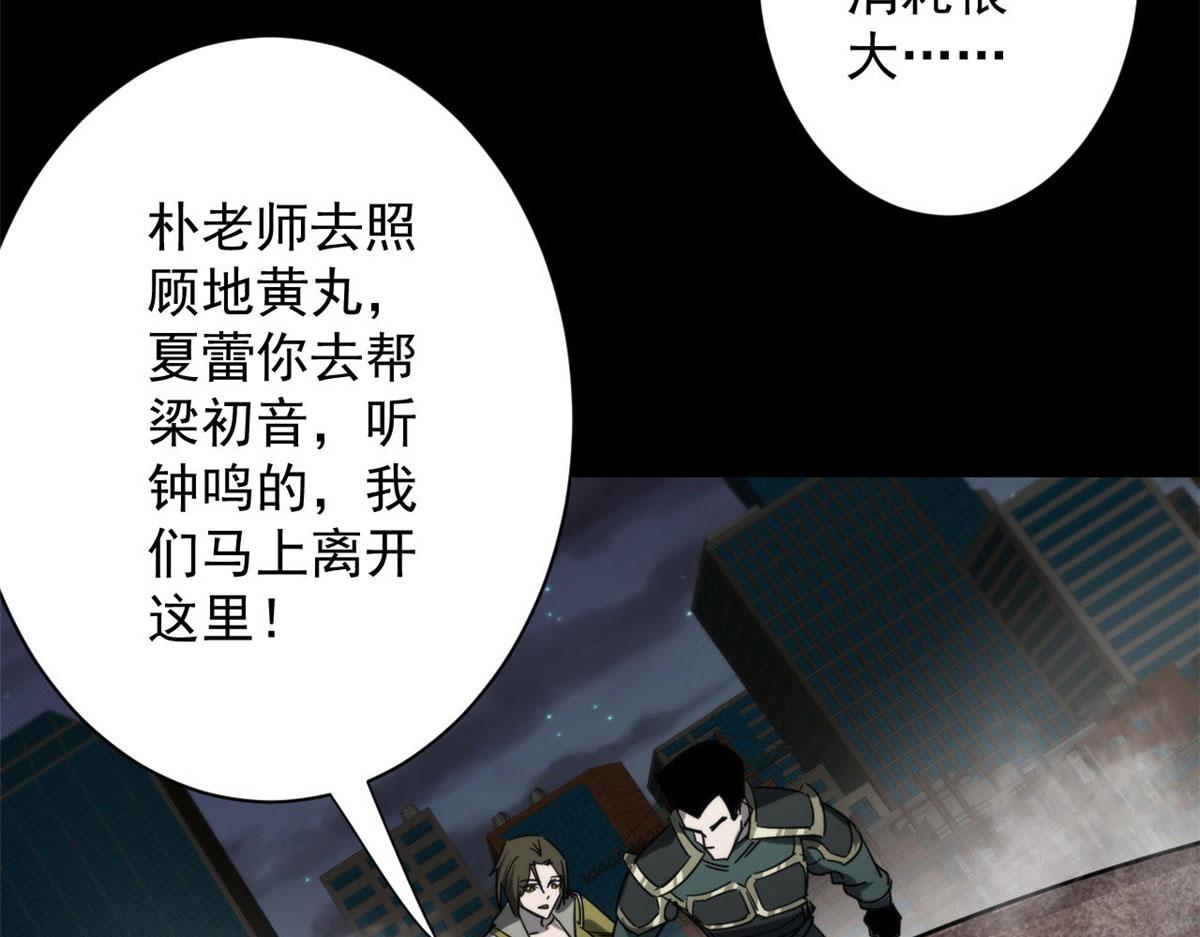 78 被称为乐师的男人34