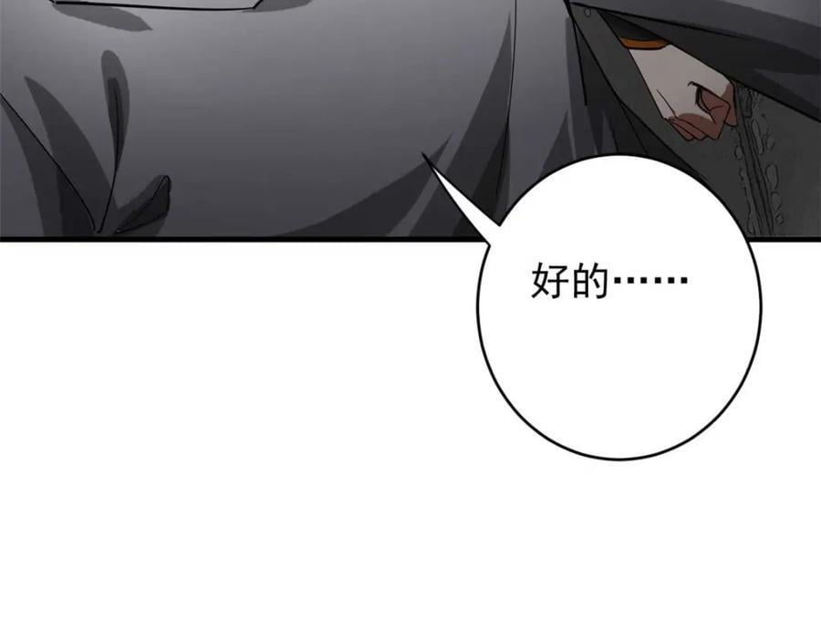 185 拍卖122