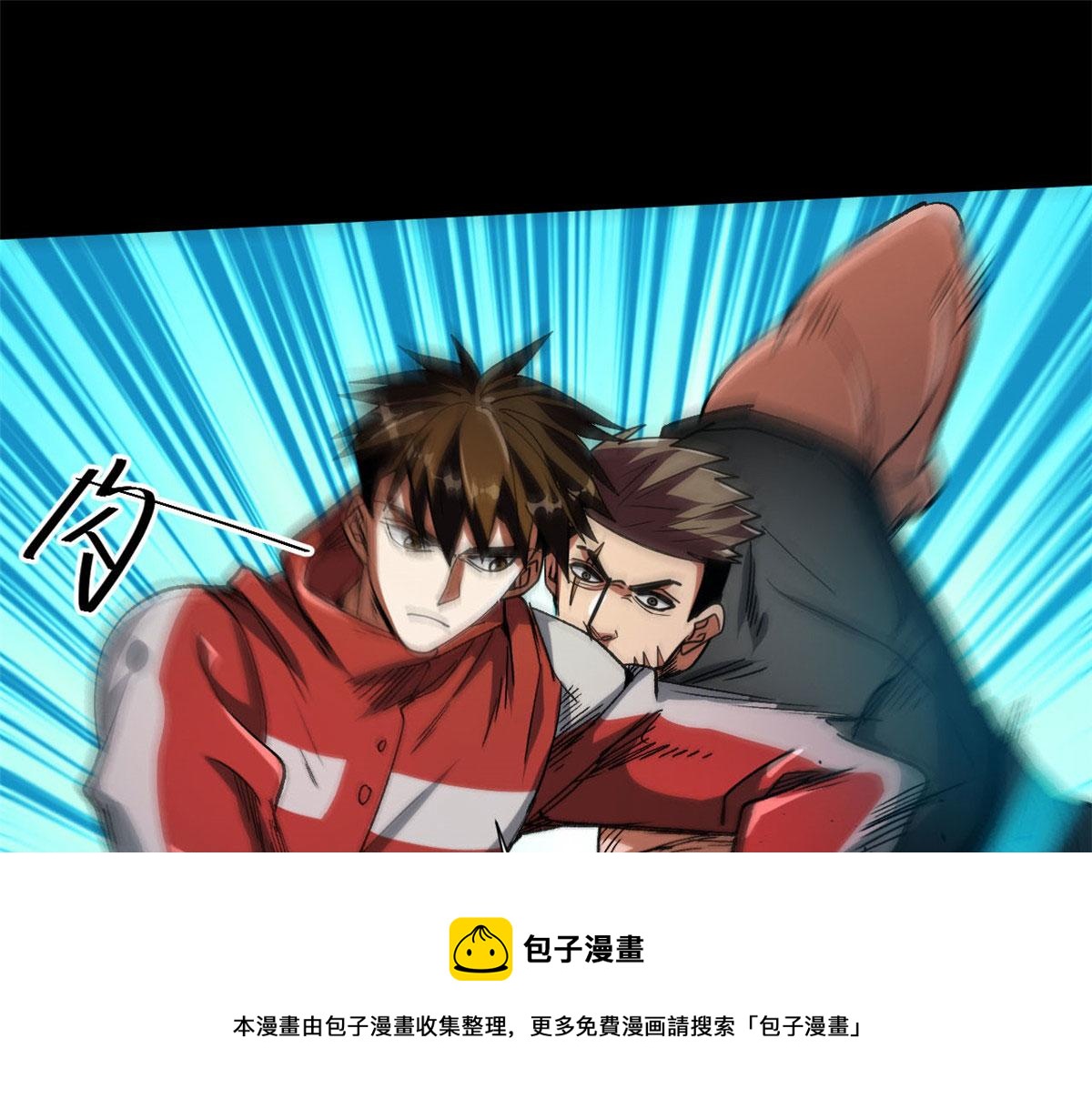 40 了结100