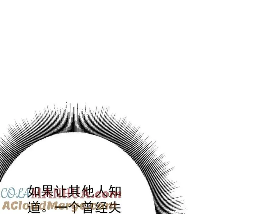 193 让我们大干一场4