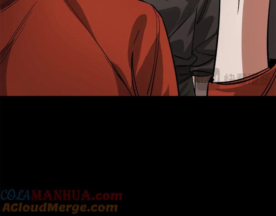 168 解救夏白56