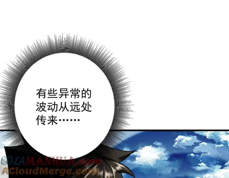 210 绝地再见！（第一季完）136
