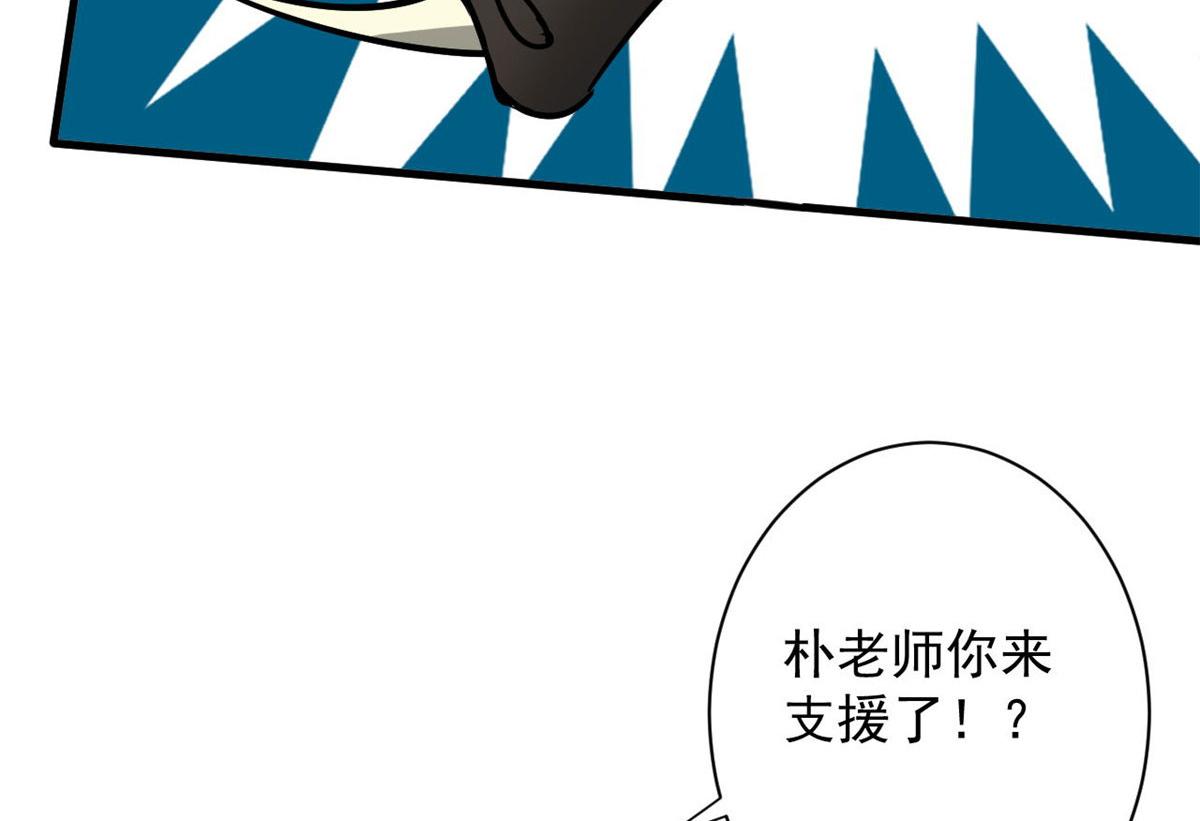 83 送他上路！43