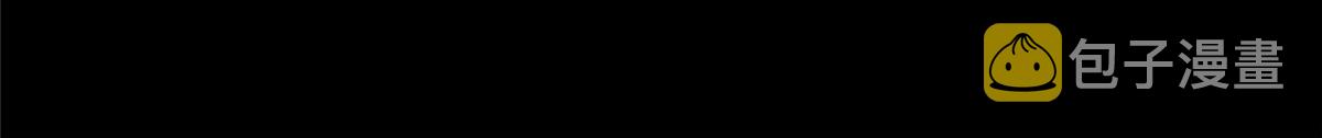 89 培育技能90