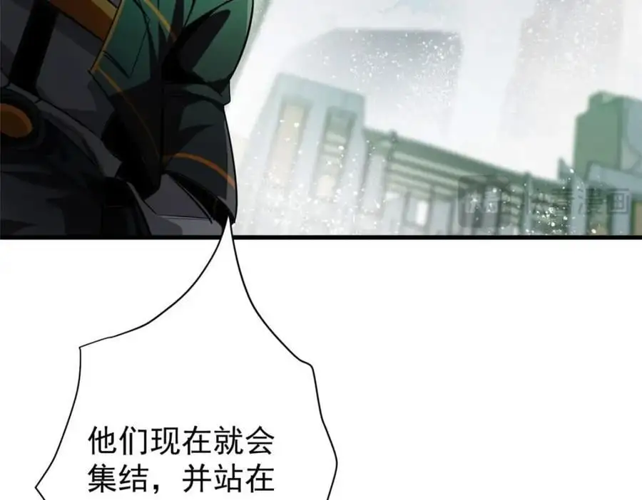 205 借势179