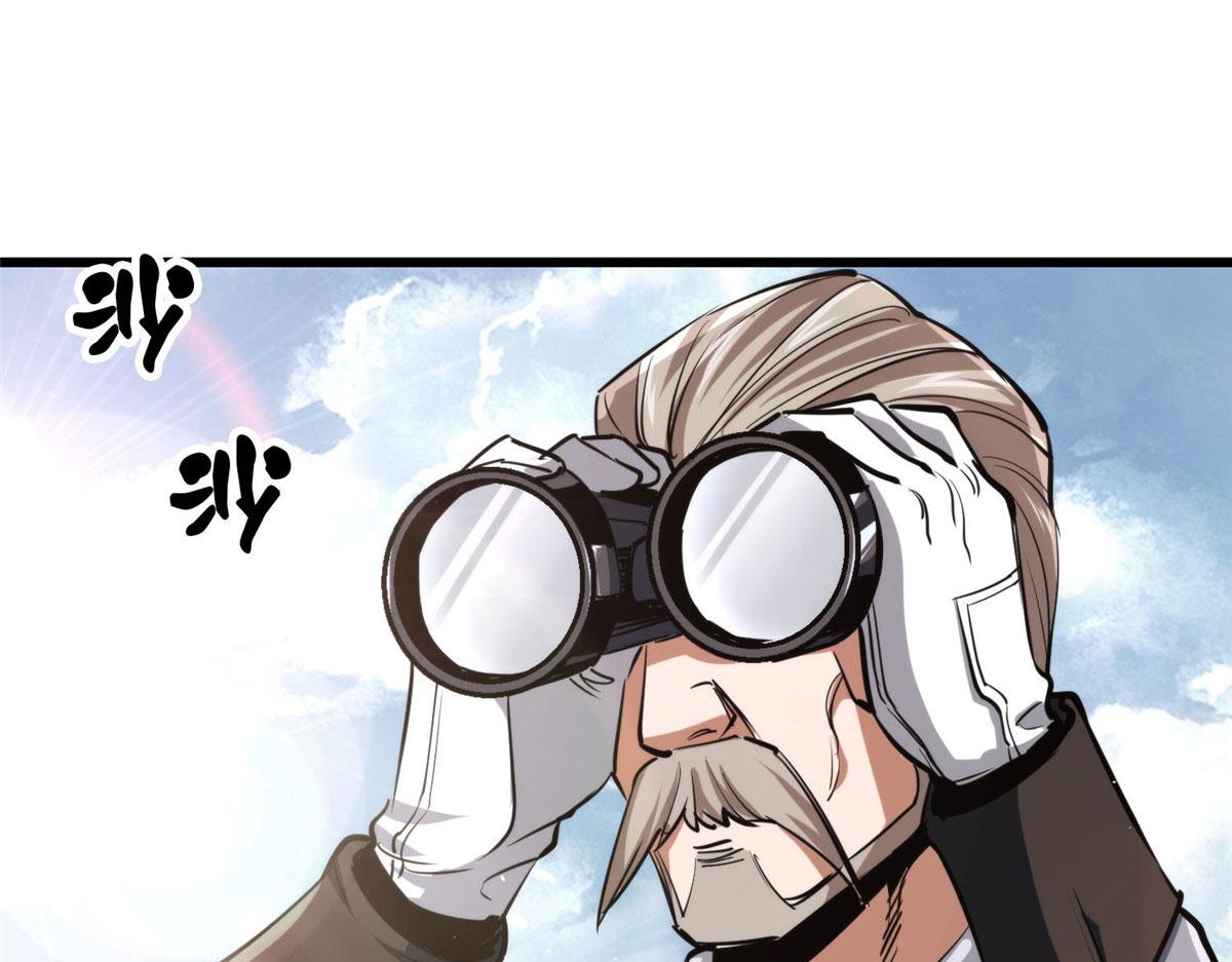 48 凶兽出现！16