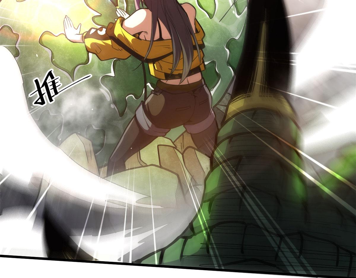 38 逃生39