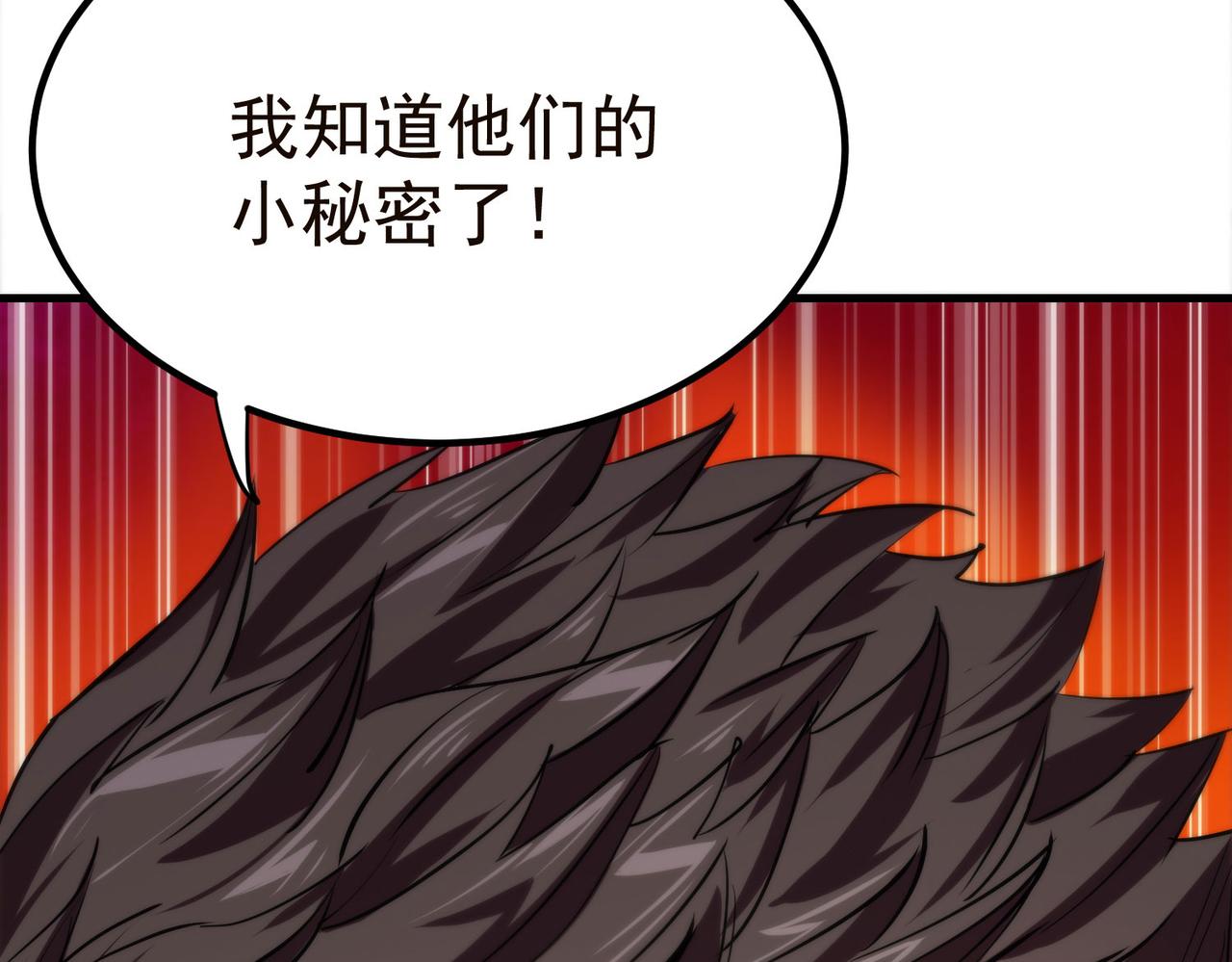 19 分工协作65