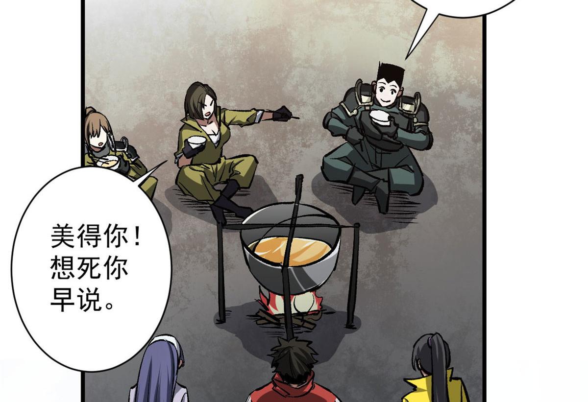 78 被称为乐师的男人63