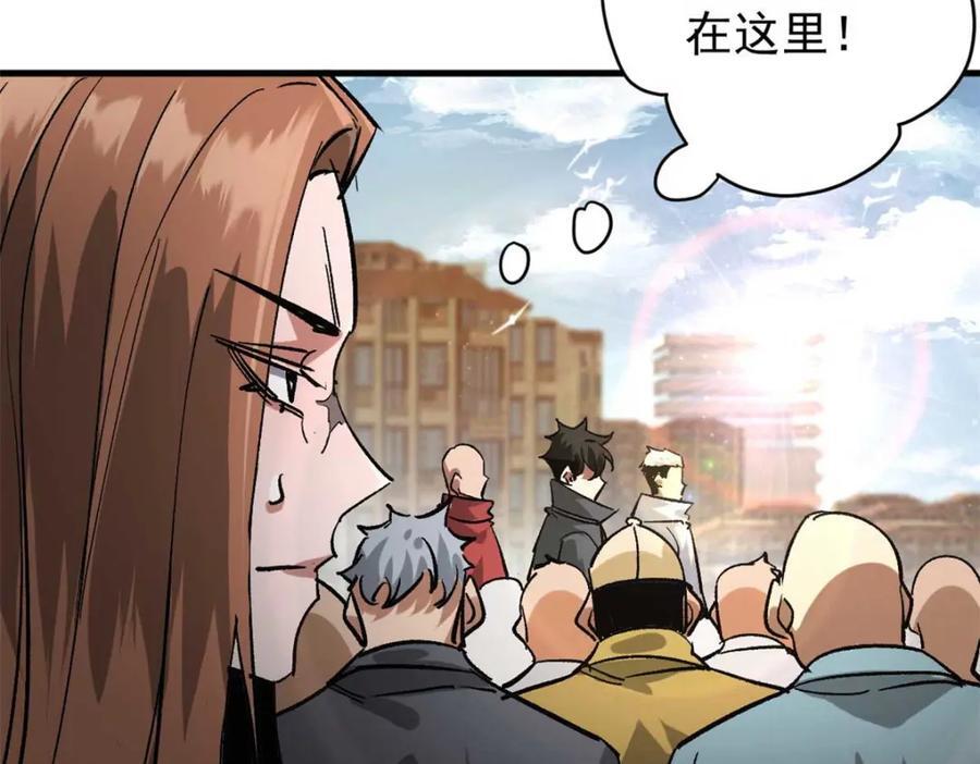 185 拍卖94