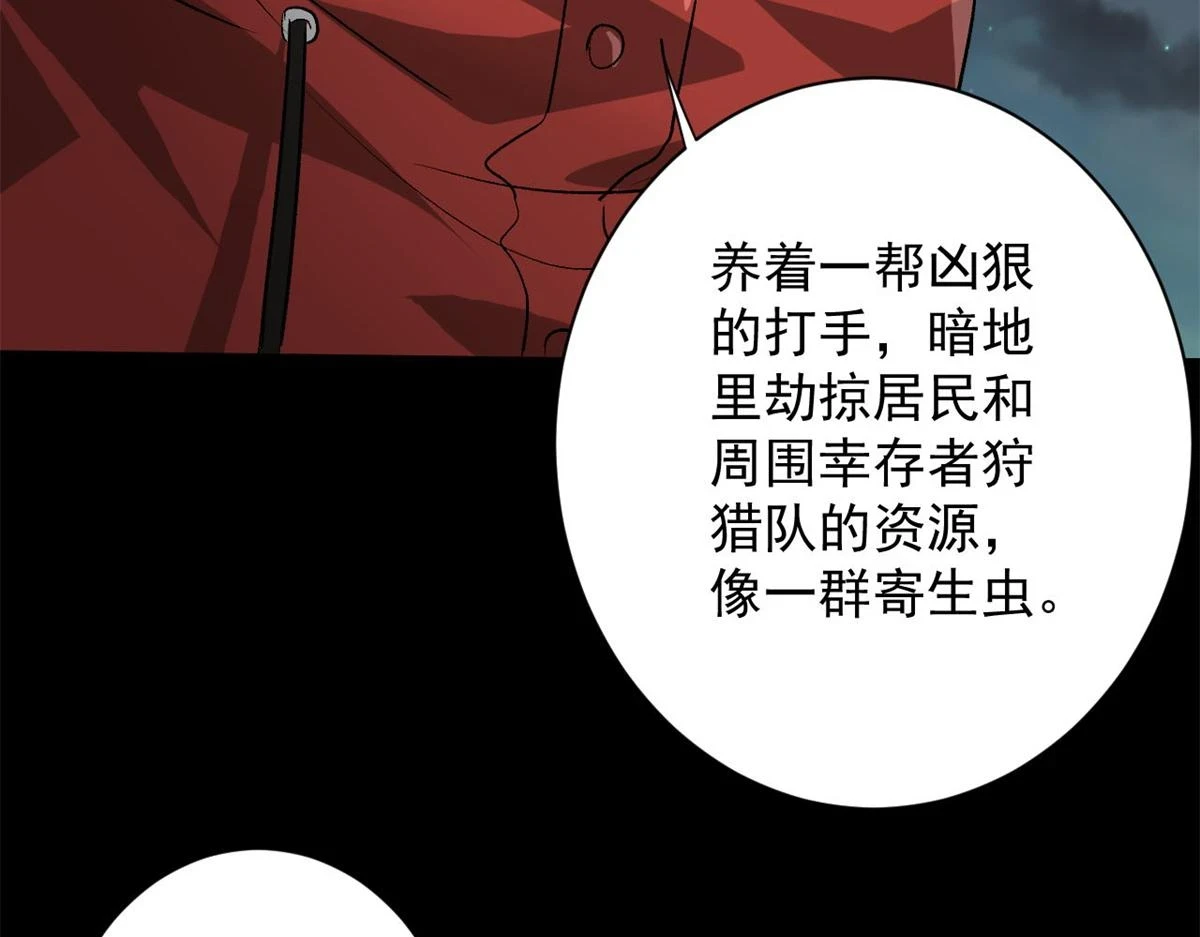 125 三对三30