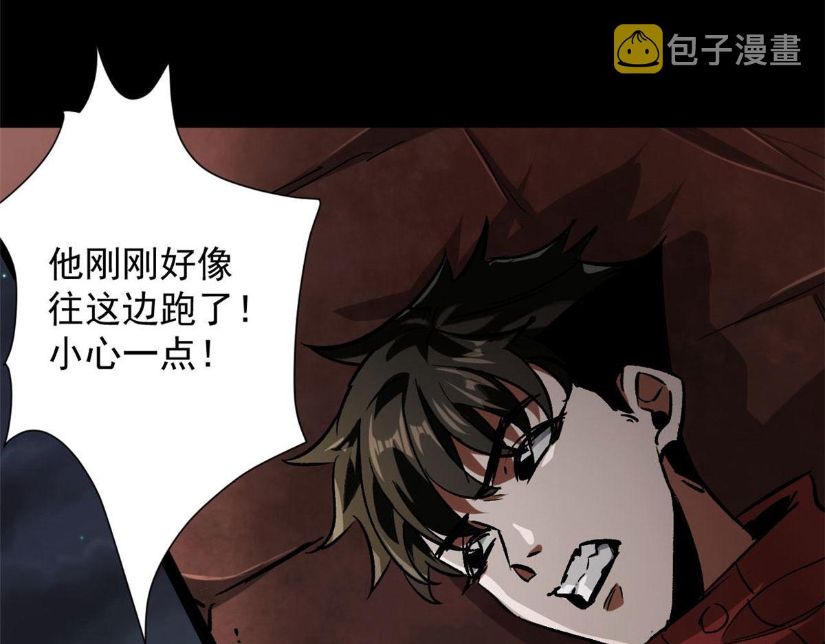 96 二星！16