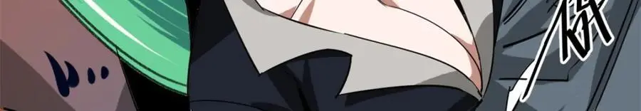 207 联合？125