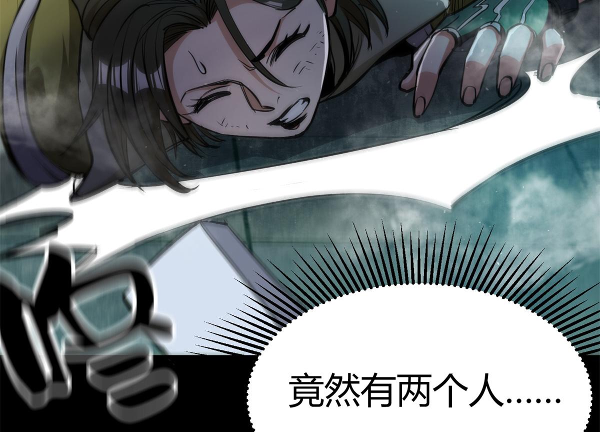 39 正义的代价129