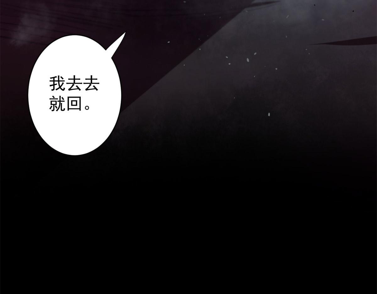 14 计划有变116