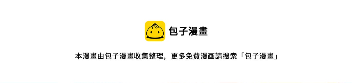 36 弓箭陷阱70