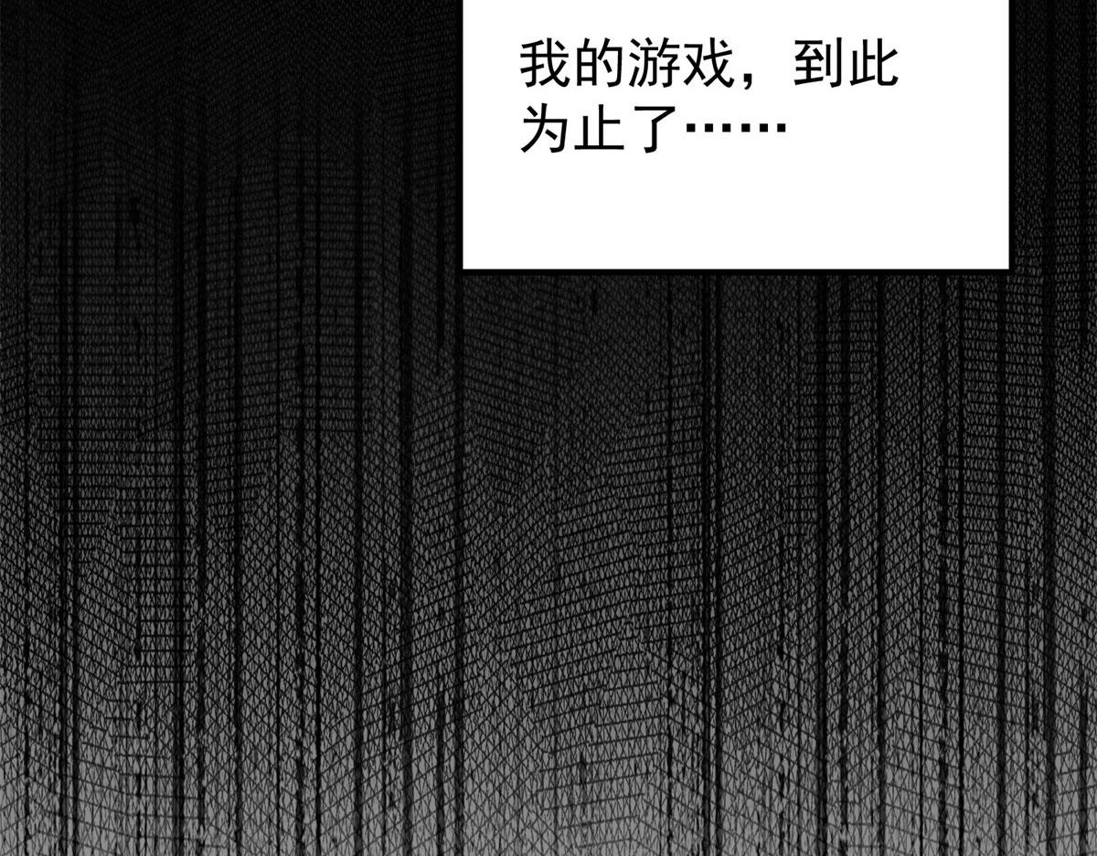 01 我回到了10年之前！69