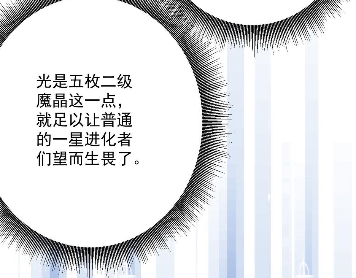 92  好枪136