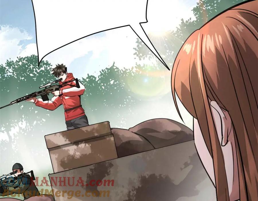 175 驭兽师136