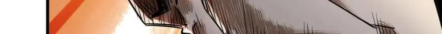 206 魔晶手雷159