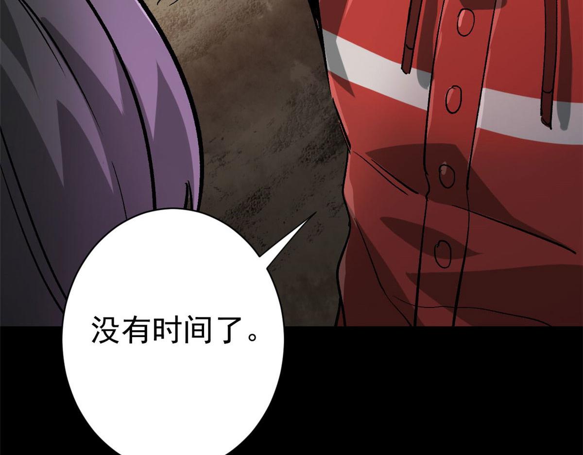 100 爆破专家23