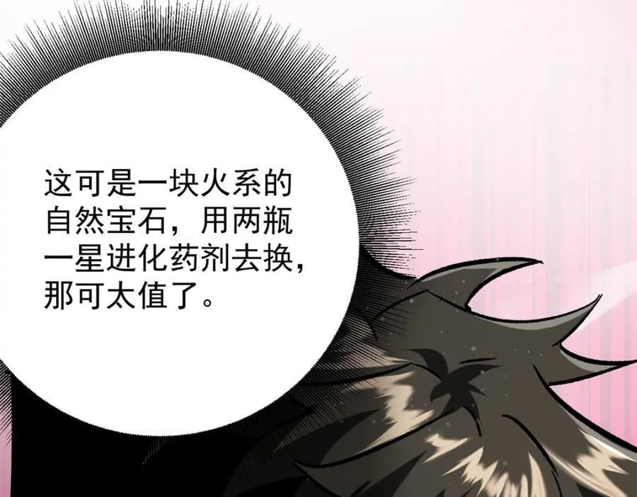 186 魔金10