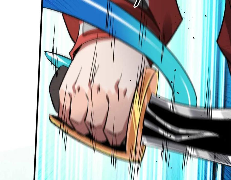 177 叶钟鸣VS四级丧尸130