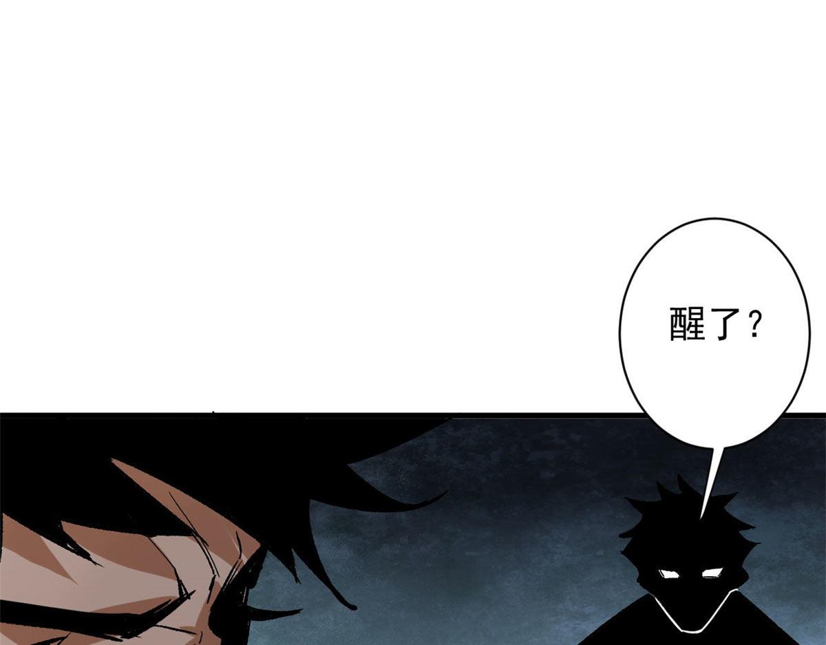 115 魔鬼赌盘13
