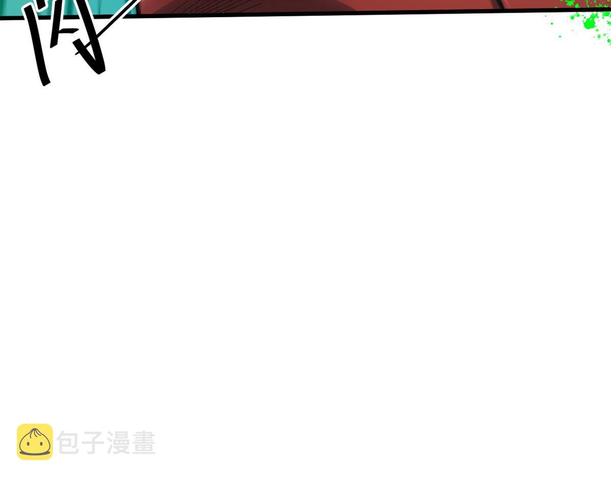 55 第二职业 园丁52