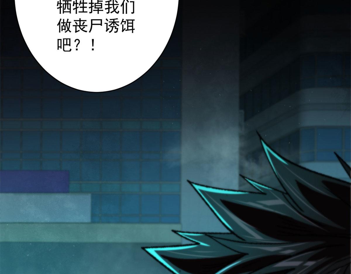 14 计划有变103