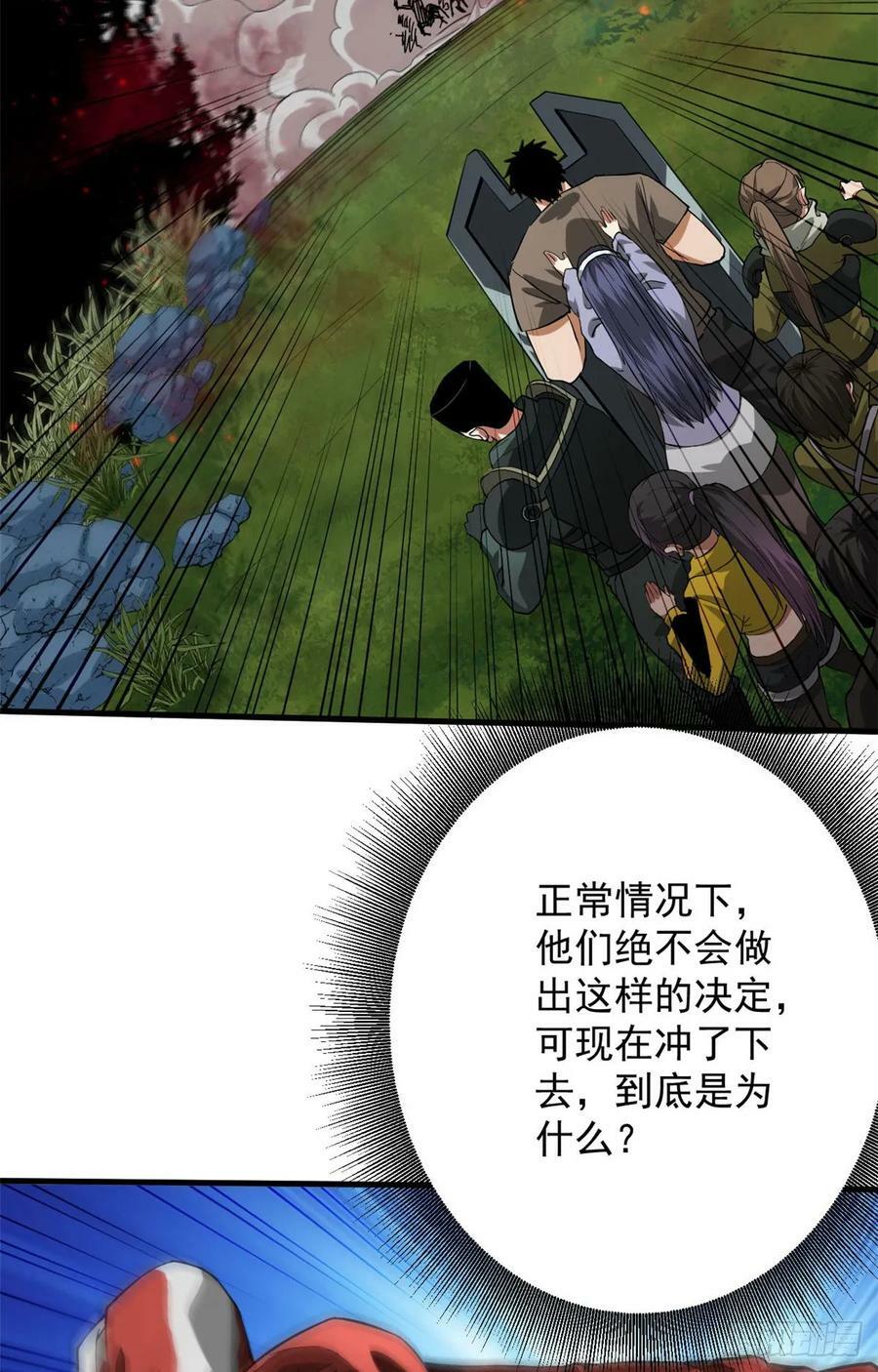 140 驱奴卡13