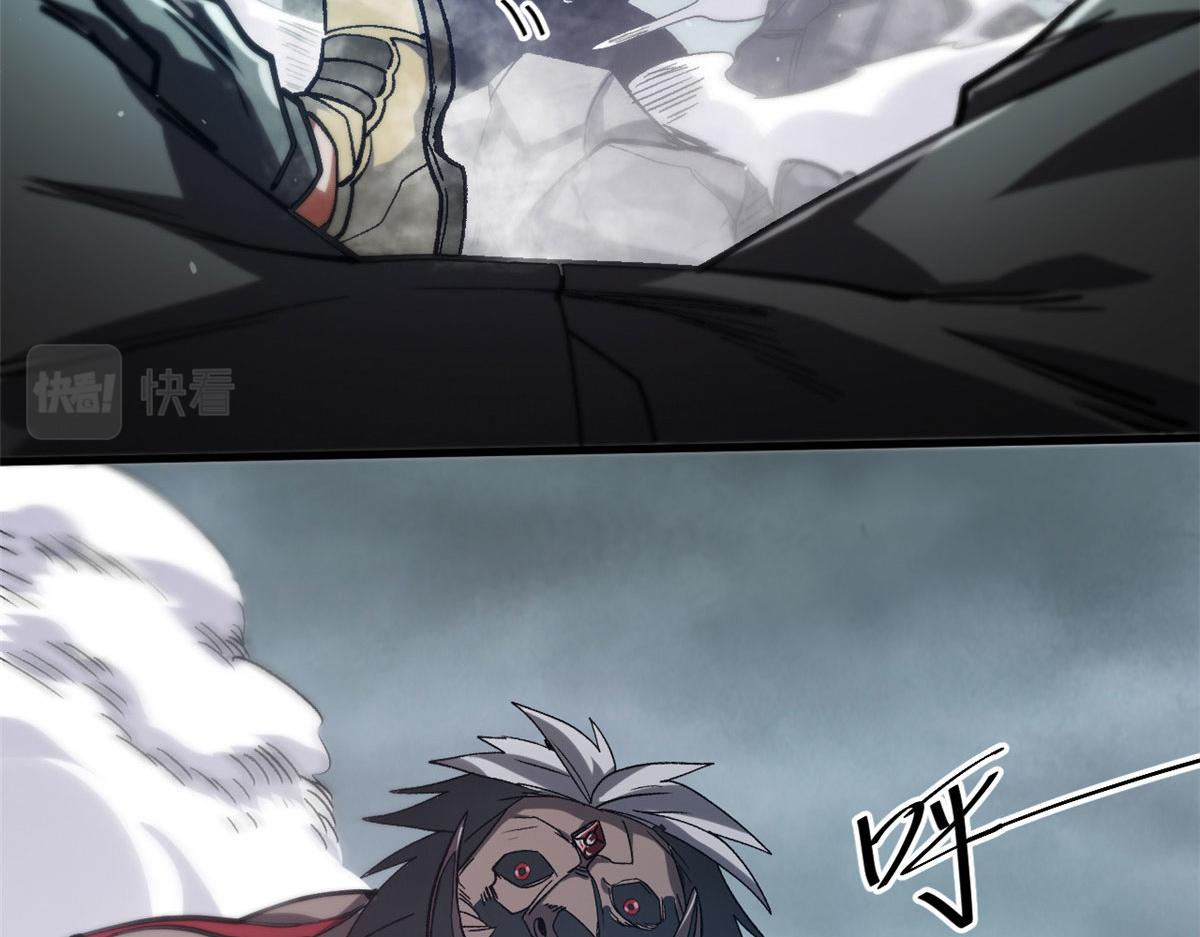 32 拦路白猿魔126