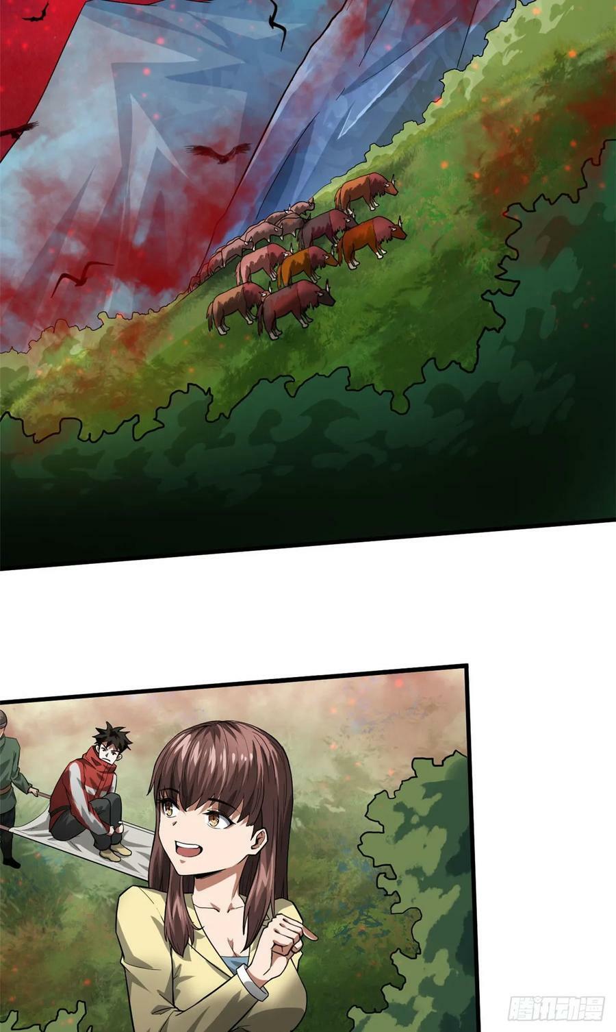 137 落红汁2